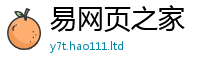 2025最新免费资料大全但7777788888管家婆老家凤凰